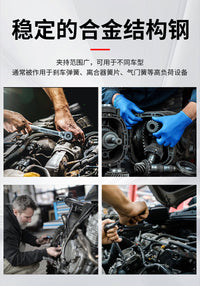 活塞环安装专用工具压缩器汽车活塞环卡钳拆装发动机引擎维修工具