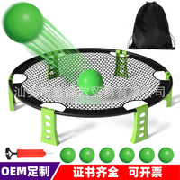 Children's Outdoor Beach Ball and Volleyball Game Toy Set