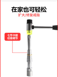 戒指扩大器 小型家用金银铜戒指 17-24mm调大矫正神器 首饰扩圈器