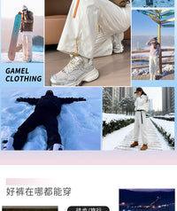 雅鹿高腰工装羽绒裤女外穿冬季2025新款加厚防风滑雪加厚冲锋裤