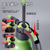 2L High-Pressure Spray Bottle for Gardening and Misting