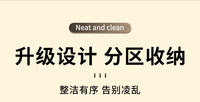 收纳箱客厅零食玩具收纳筐桌上饮料水果储物盒厨房蔬菜柜子大容量