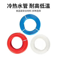 RV Quick-Connect Water System Fitting 12mm Male Elbow Tee Straight Adapter