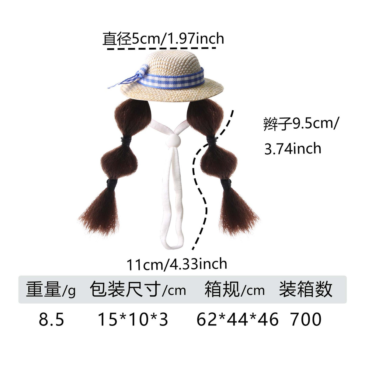 B21405 Lantern Bra C