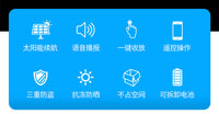 玛莎拉蒂Levante莱万特Ghibli吉博力总裁 全自动车衣车罩防晒防雨