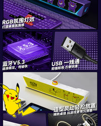宝可梦PM12桌面音响台式电脑蓝牙音箱长有线家用游戏电竞重低音炮 【耿鬼款】立体环绕音效✅炫酷RGB氛围灯效✅多功能旋转按钮