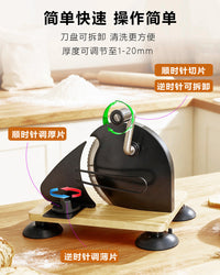 Manual Bread Slicer with Foldable Solid Wood Base