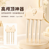 Wireless Charging Heating Hair Root Volumizing Clip for Fine Flat Hair