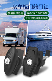 跨境热销房车舱门锁锌合金柜门锁镀锌钢锁舌可拆卸尼龙锁头舱门锁
