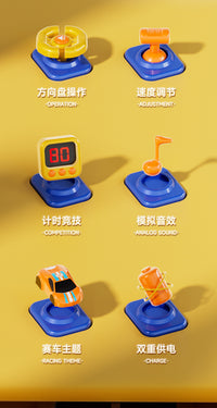 Children's Racing Adventure Desktop Puzzle Game with Steering Wheel