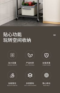 厨房置物架落地多层夹缝家用多功能可抽拉收纳架放锅具微波炉架子