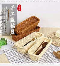 创意厨房餐具收纳筐酒店餐厅刀叉篮家用筷子篮长方形仿藤篮子