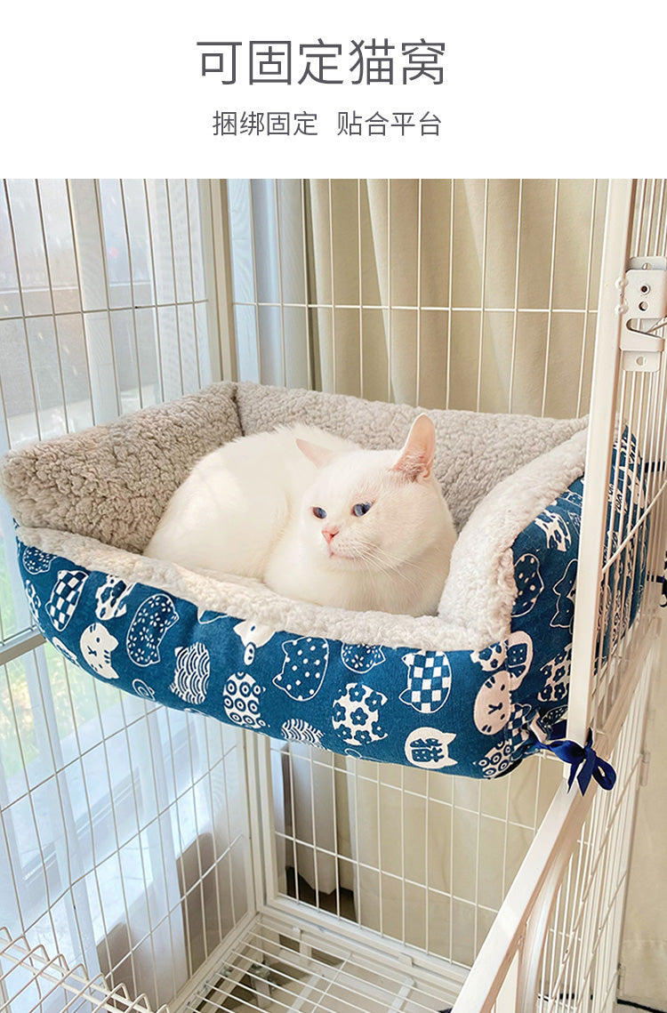 带绑带可固定冬款猫窝猫咪冬天保暖窝猫垫子睡觉用冬季猫床宠物床