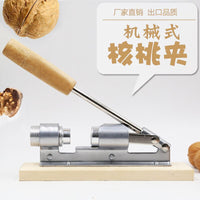 核桃夹 机械式核桃夹 可调节式核桃夹大小核桃通用亚马逊热卖产品