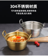 韩式304不锈钢高耳泡面锅煮面汤锅小火锅拉面锅燃气电磁炉专用