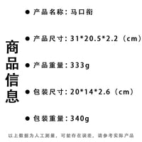 跨境货源马具马嚼子马口衔不锈钢耐磨马术衔铁俱乐部驯马装备拿货