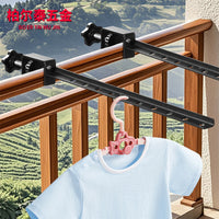 Balcony Clothes Drying Rack, Black Metal, No-Drill Installation, Foldable