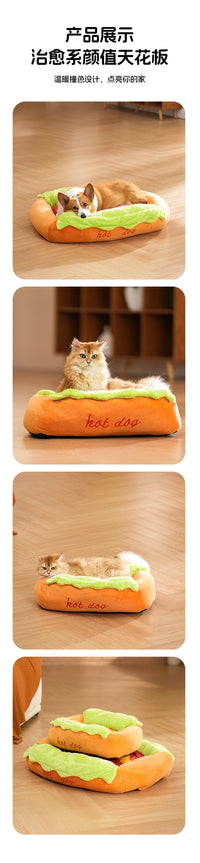 Hot Dog Shaped Pet Bed for Medium Dogs, Washable, Indoor Use