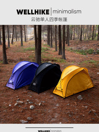 WELLHIKE户外SWS云驰单人四季帐篷轻量露营solo徒步行军床睡垫