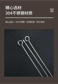 跨境咖啡布粉针结块打散器不锈钢粉意式浓缩咖啡机针式咖啡布粉器