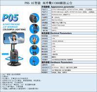 360° Rotating AI Face Tracking Phone Gimbal with Tripod and Remote