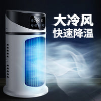 Portable USB Mini Air Cooler Fan with Mist and Humidifier