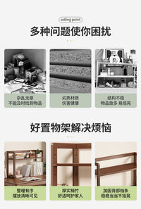 桌面置物架简易书架多肉盆栽架花盆架手办摆件展示架马克杯杯架