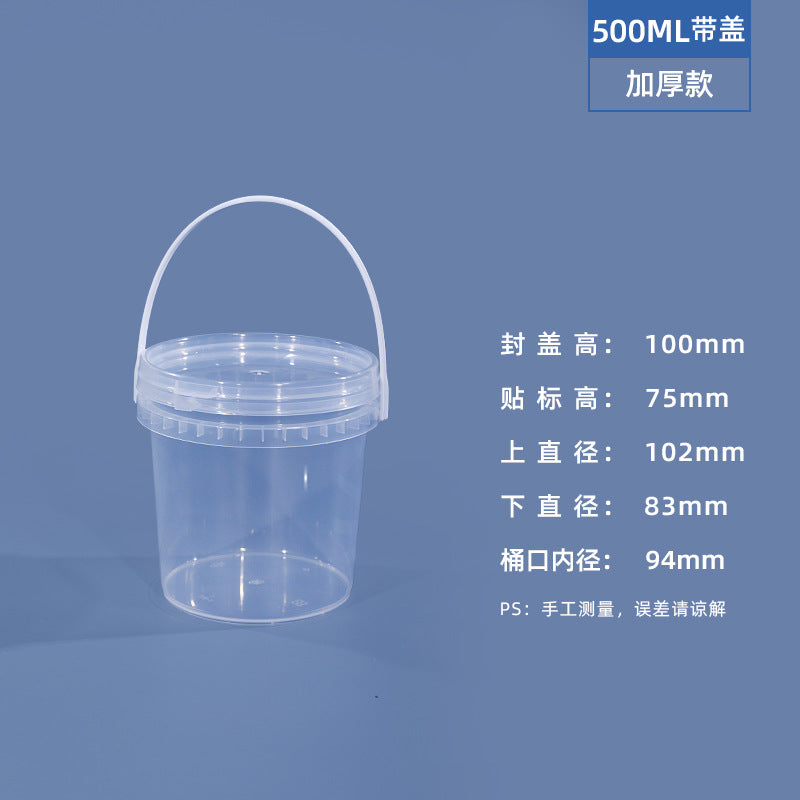 Transparent / 0.5L a