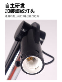 长臂纹身灯维修理工作台灯大功率超亮强光伸缩折叠壁灯挂式上墙 长臂工作灯具+30W白光灯泡