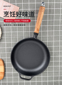 铸铁平底锅不粘煎锅生铁煎盘早餐锅煎蛋锅牛排锅家用手抓饼锅木柄