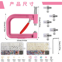 跨境热销家用手动钉珠机套装无孔珠爪钉便携手压式DIY珍珠镶嵌机