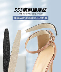 防磨细条贴柔软防磨防掉脚贴鞋带自粘止滑贴高跟鞋柔软调码后跟贴