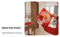 Horse Year Fu Sticker, 2026 Holiday Couplets, Rotating Door Decor, Chinese Red, Entry