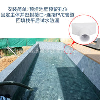 ABS Pool Overflow Drain with Inlet and Outlet, Pool Accessory