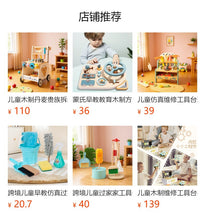 跨境木制儿童过家家仿真拧螺丝玩具套装螺母拆装手部精细动作锻炼