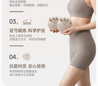 足弓训练器拇指外翻脚趾腿部家用美腿锻炼足底锻炼器足部矫正器
