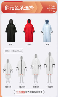 CHARS冬季浴袍游泳训练专用女加厚绒吸水速干冬训浴袍游泳防寒服