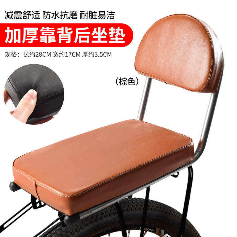 Extended Brown