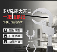 开口管活卫浴圆弧水槽扳手下水道水管拆装活口扳子新型铝合金工具