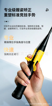 羽毛球握拍姿势矫正纠正器辅助专用单人训练发力高远鞭打挥拍反手