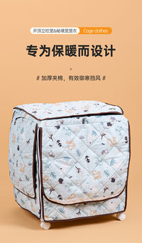 威毕秘境立柱鸟笼笼衣冬天保暖罩鹦鹉笼子保温套防寒遮光过冬罩衣