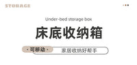 猪食槽玩具收纳家用儿童积木置物箱电视柜下大容量孩子玩具储物筐