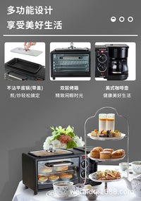 3-in-1 Multifunctional Breakfast Machine Toaster Mini Oven 110V/220V
