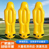Inflatable Soccer Training Wall (PVC)