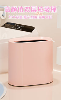 Sha Ai Jie 8L Square Plastic Trash Can for Home Use