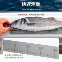 KOETSU Folding Fish Ruler, Portable, Waterproof, Adhesive, for Fishing and Measuring