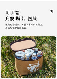 户外便携调料瓶套装露营野餐调料分装罐密封油瓶组合调味料收纳包