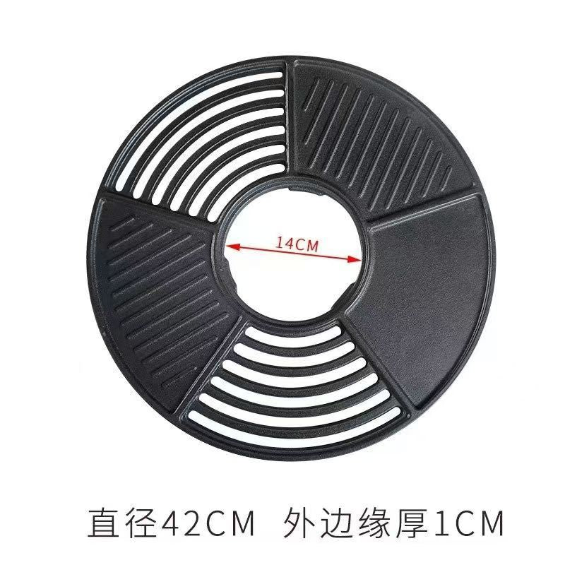 42CM