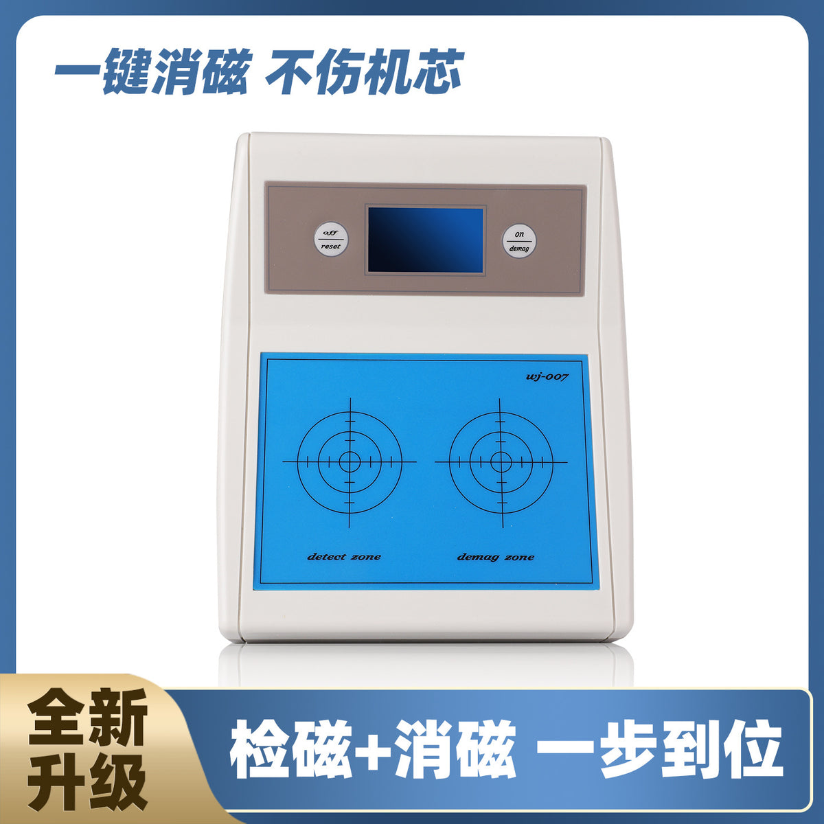 Watch Repair Demagnetizer for Mechanical Watch Movements, Screwdriver, Magnetizer/Demagnetizer Tool, US Plug