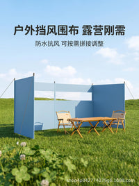 Outdoor Camping Windshield, Tent Screen, Folding Windbreak for Beach and Camping